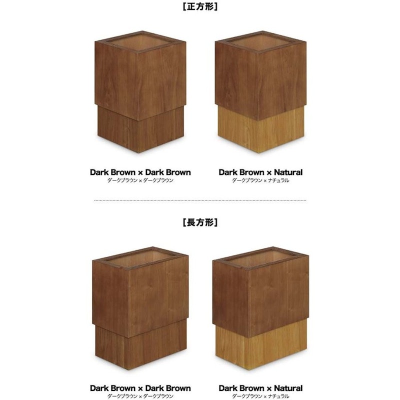 木の香りかおる、八角形の木製蓋つきゴミ箱(ブラウン) (木製 木の香りかおる、八角形の木製蓋つきゴミ箱(ブラウン) (木製