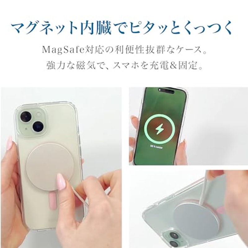 スマホケース 2