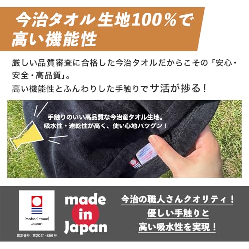 サウナハット 4