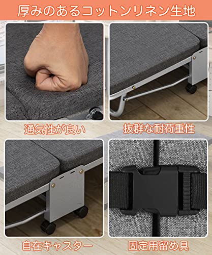 折り畳みベッド　折り畳むと部屋が広く使えます　適度なクッションで体痛くならいです 折り畳みベッド折り畳むと部屋が広く使えます適度なクッションで体痛く