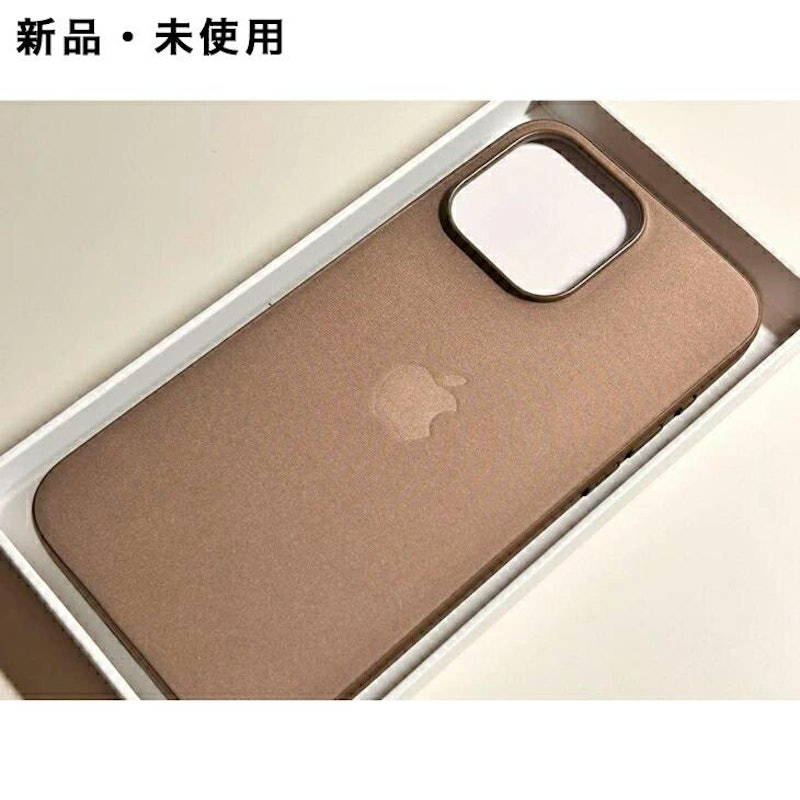 MagSafe対応iPhone 15 Pro Maxファインウーブンケース 2
