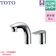TOTO 台付シングル混合水栓 1