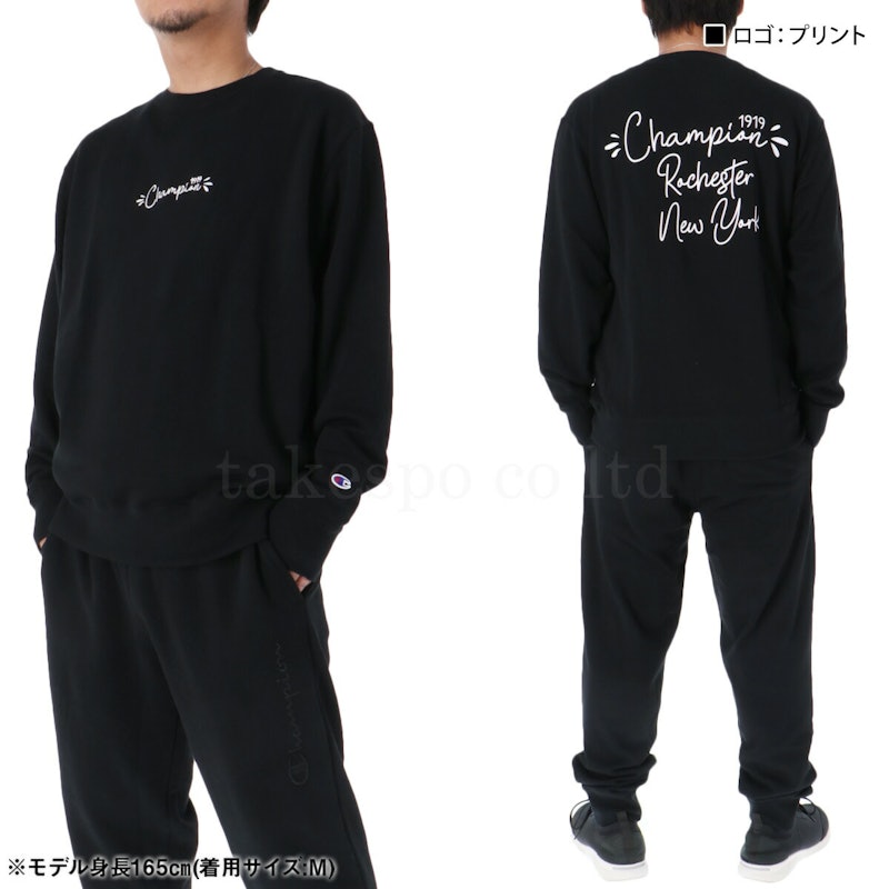 CREW NECK SWEATSHIRT LONG PANTS 4