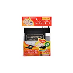 ハムスター用ヒーターのおすすめ人気ランキング10選 使い方 置き方も Mybest ハムスター用ヒーターのおすすめ人気ランキング10選 使い方 置き方も Mybest