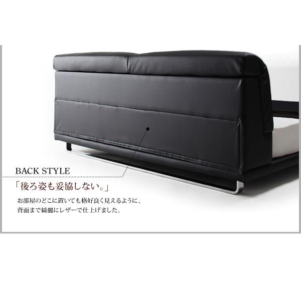 モダンデザインローベッド 2