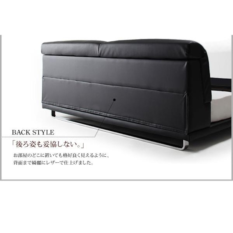 モダンデザインローベッド 2