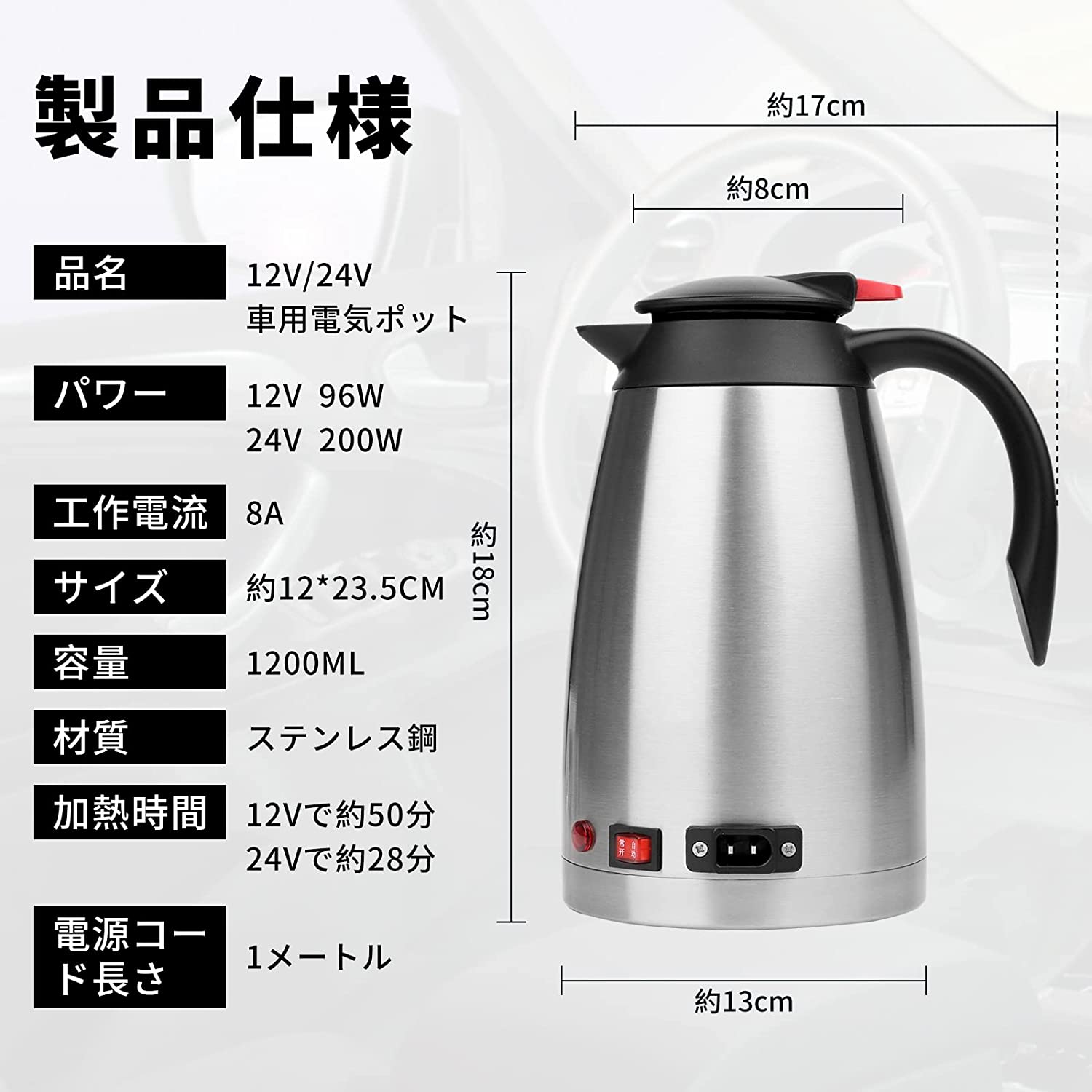 22年 カーポットのおすすめ人気ランキング23選 Mybest