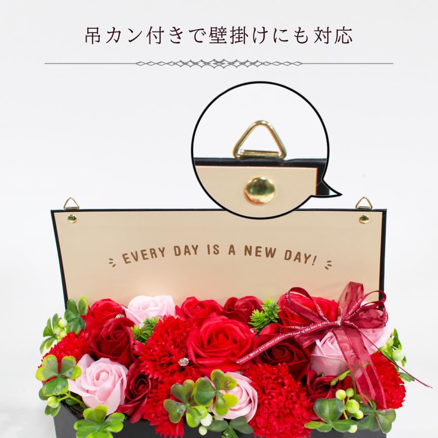 ラグジュアリーワイドシャボンBOX 4