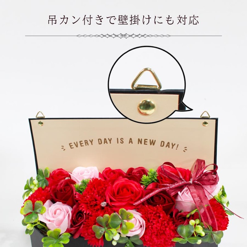 ラグジュアリーワイドシャボンBOX 4