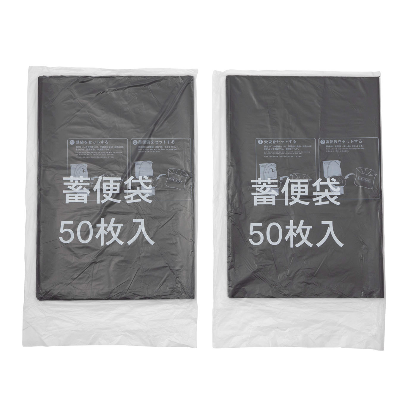 ケンユー ベンリー袋 防臭袋プラスの評判・口コミは？実際に使用して