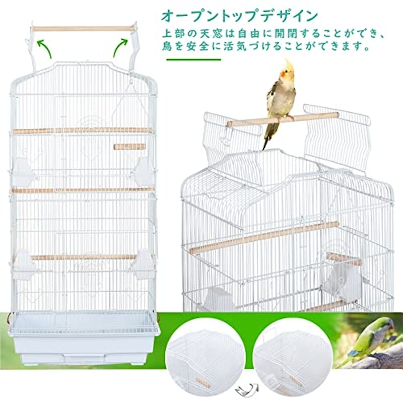 大型鳥ケージ 2