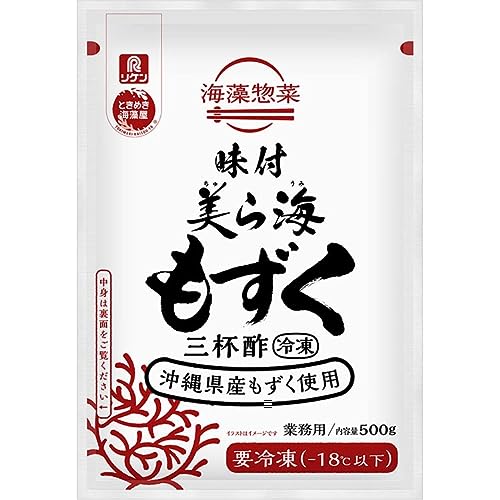 味付美ら海もずく 三杯酢（冷凍） 1
