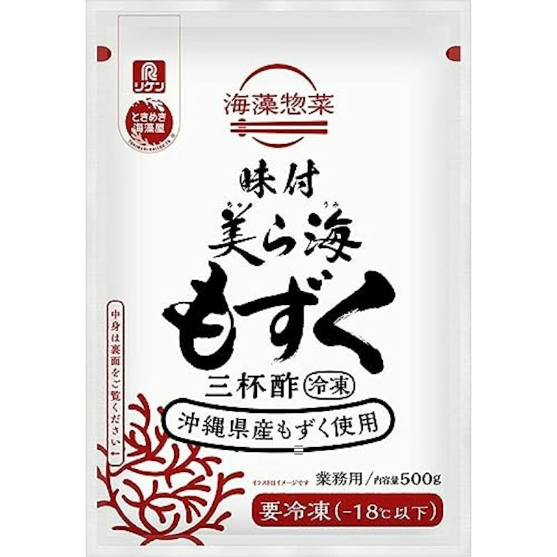 味付美ら海もずく 三杯酢(冷凍) 1