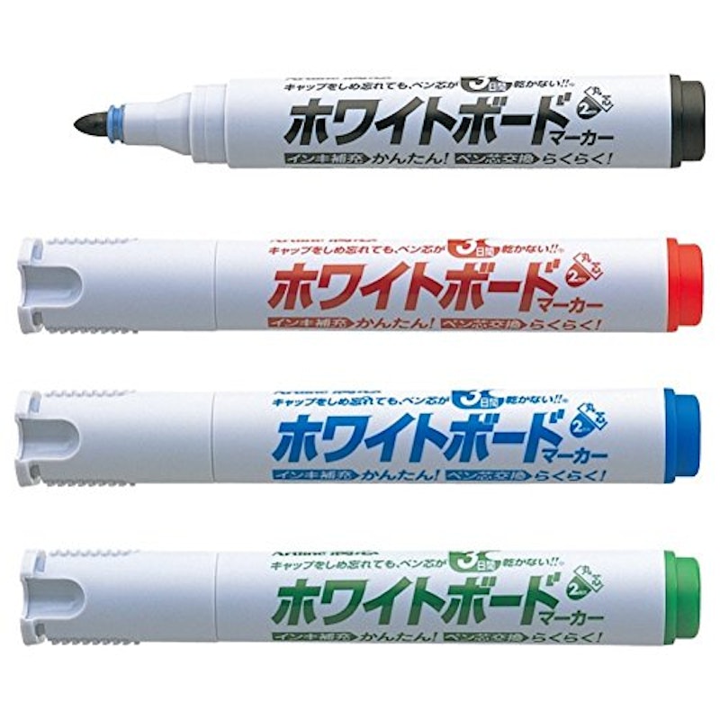 2021年 ホワイトボードマーカーのおすすめ人気ランキング10選 Mybest