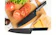 岐阜県 関市 NiNJA Cool Kitchen Were 三徳包丁 1