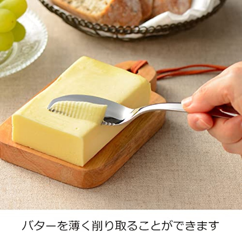 パンのおともナイフ 5