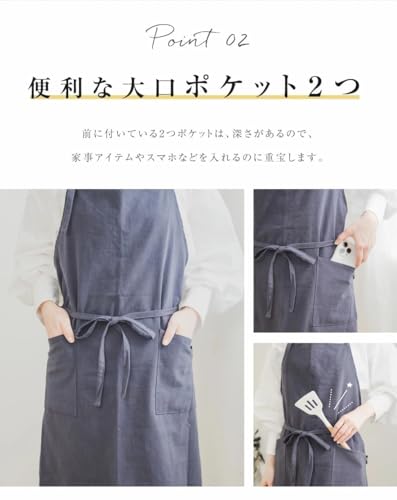 首掛けエプロン 4