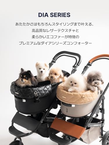 レザーコンフォーター 2