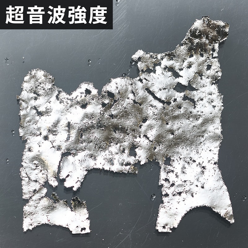超音波洗浄器 5