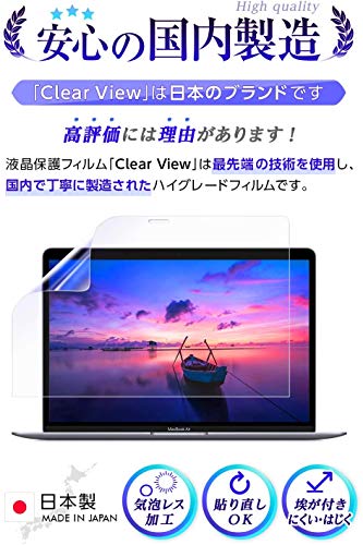 のぞき見防止フィルム 2