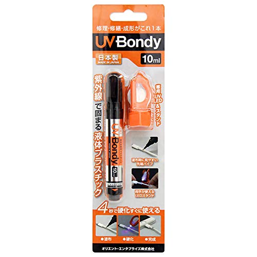 UV Bondy 5