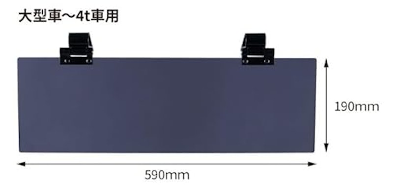 UVカットサンバイザー 2