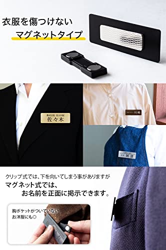 ネームプレート 2