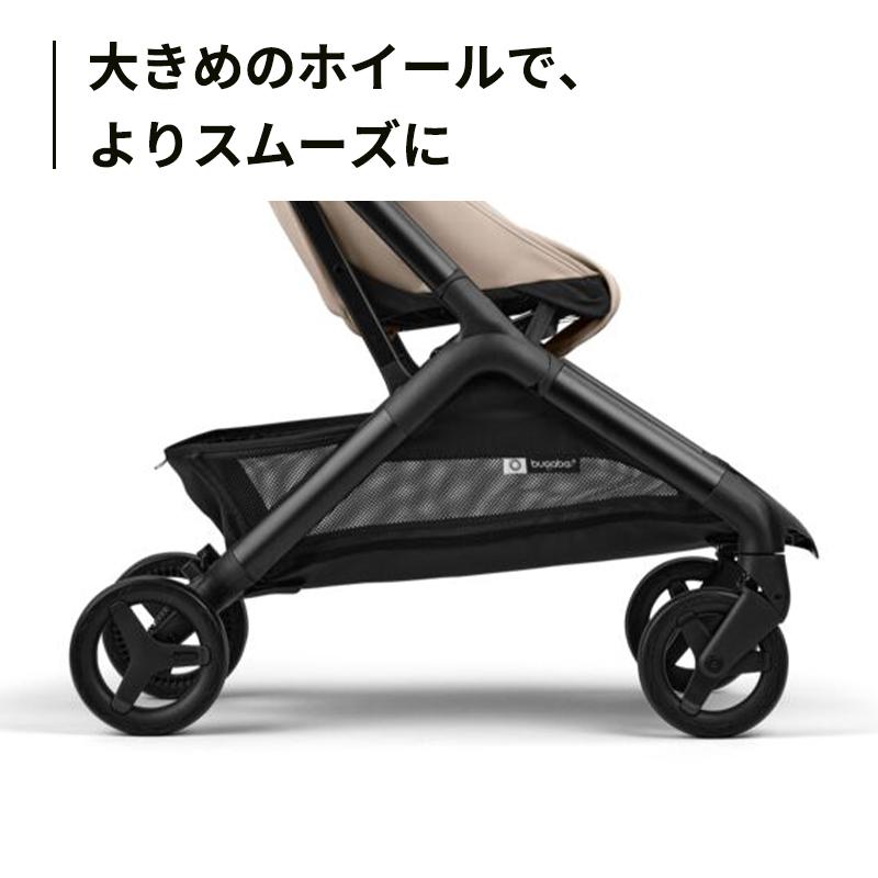 バタフライ2 コンプリート 18
