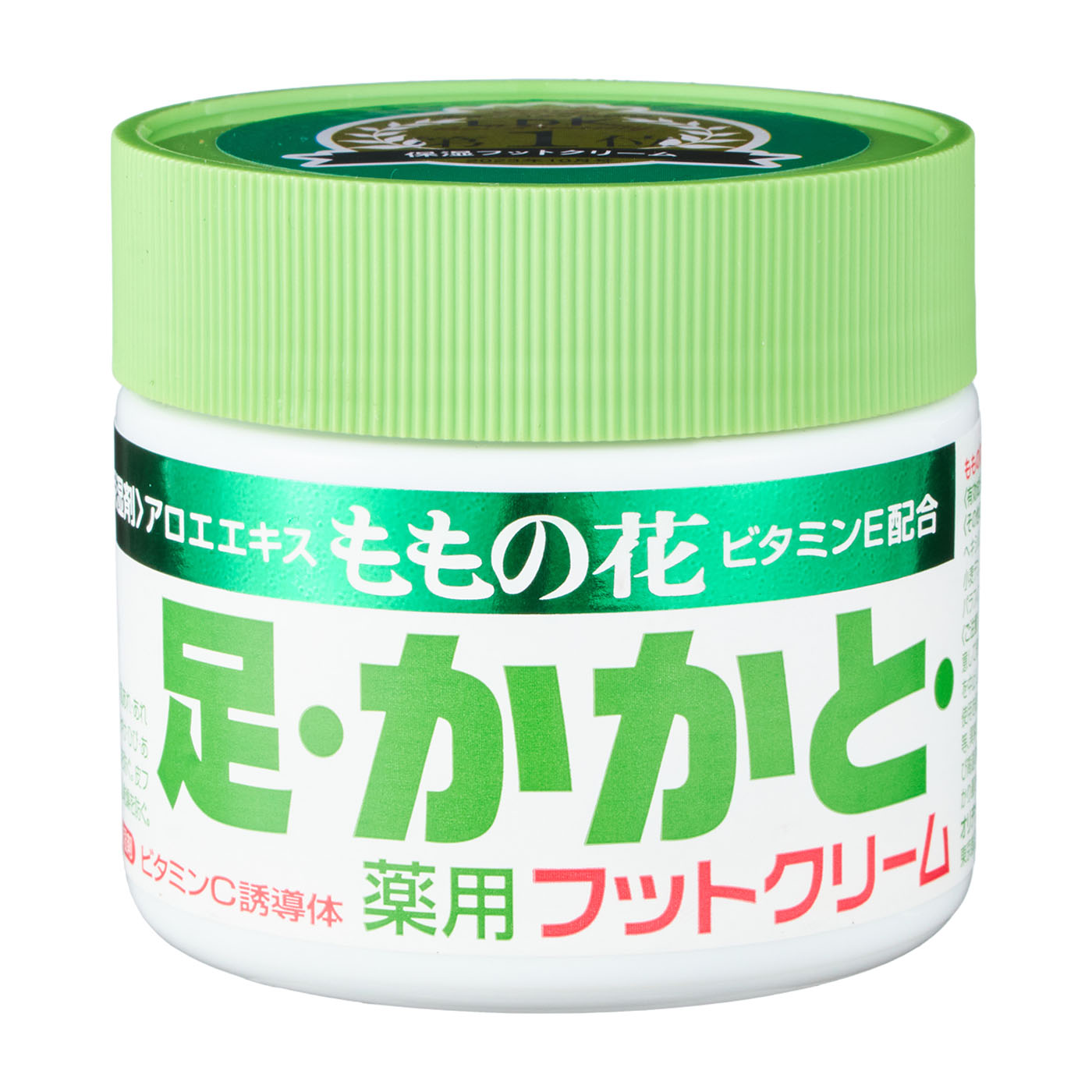 薬用フットクリーム 1