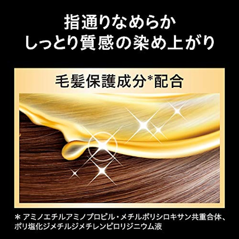 ルミエスト ヘアカラー 6