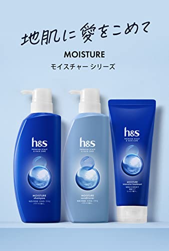モイスチャー シャンプー 5