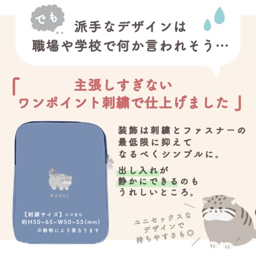タブレットケース 9
