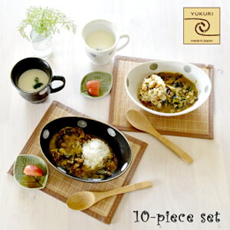 美濃焼 ナチュラルスタイル カップ&カレー皿ペアセット 1