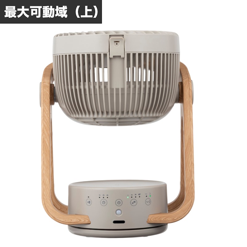 WOOD STYLE ACサーキュレーター 5