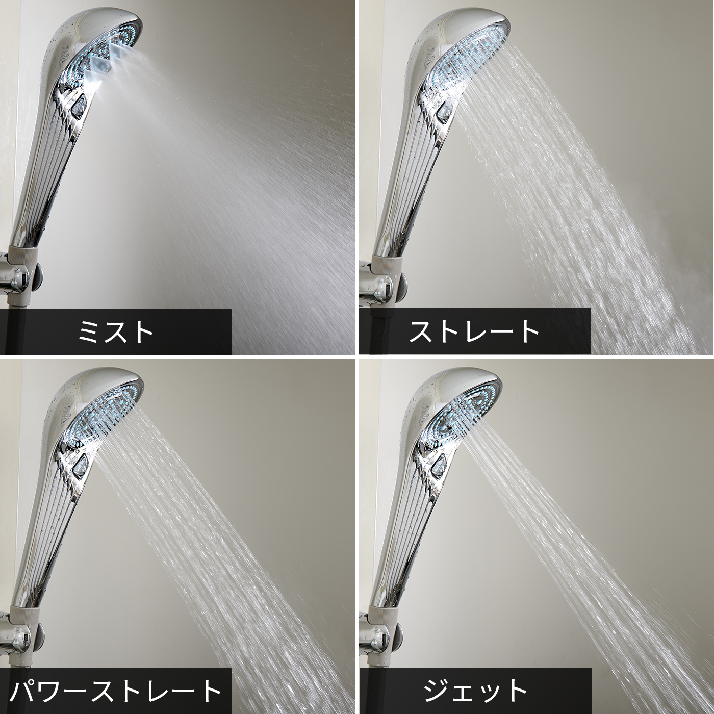 リファファインバブル S 6