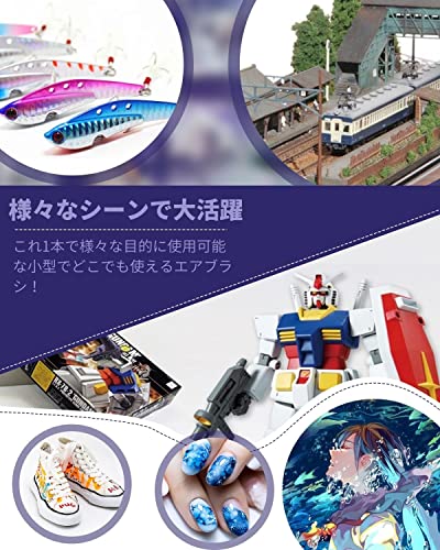 充電式エアブラシ 7