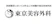 null 東京美容外科 新宿院 クマ取り・目の下のたるみ取り 1