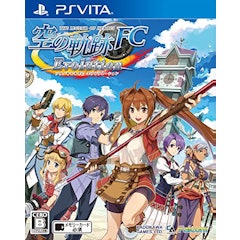 21年 Psvitaのrpgのおすすめ人気ランキング50選 Mybest 21年 Psvitaのrpgのおすすめ人気ランキング50選 Mybest