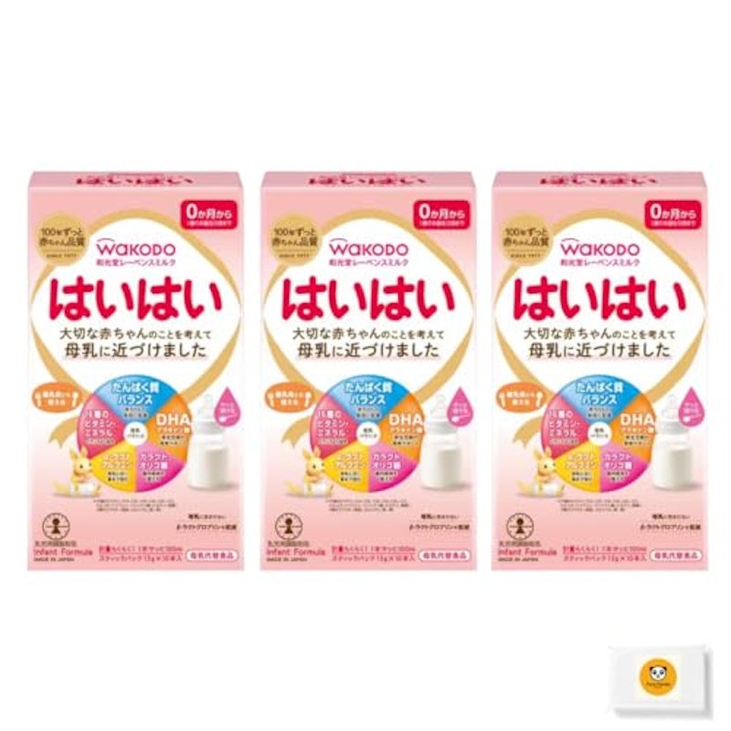 レーベンスミルク はいはい 1