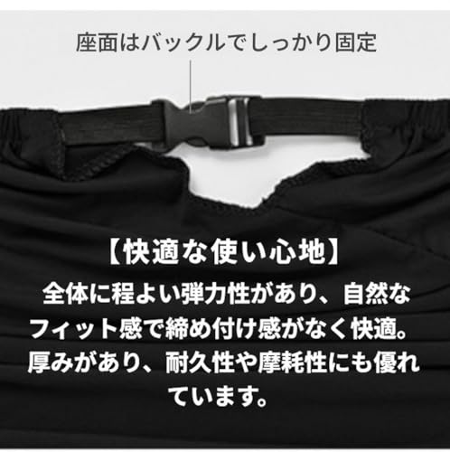 ゲーミングチェアカバー 5