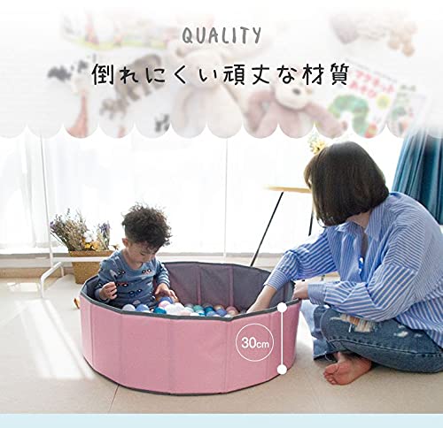 ボールプール 折りたたみ 7