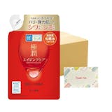 肌ラボ極潤の化粧水のおすすめ人気ランキング【2026年6月】 4