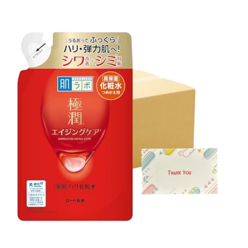 薬用ハリ化粧水 1