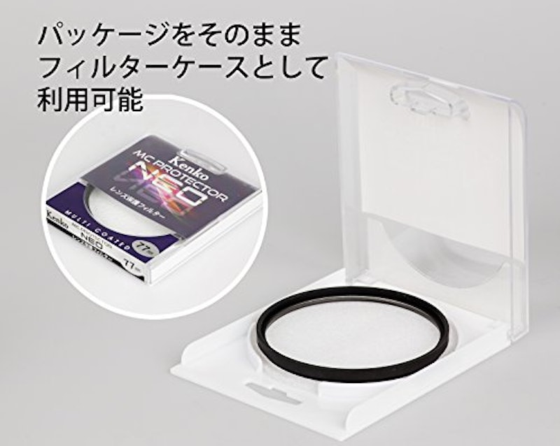 MCプロテクター NEO 3