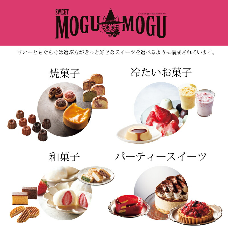 チャイ 4