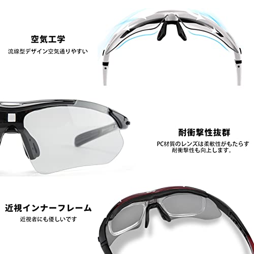 調光サングラス 3