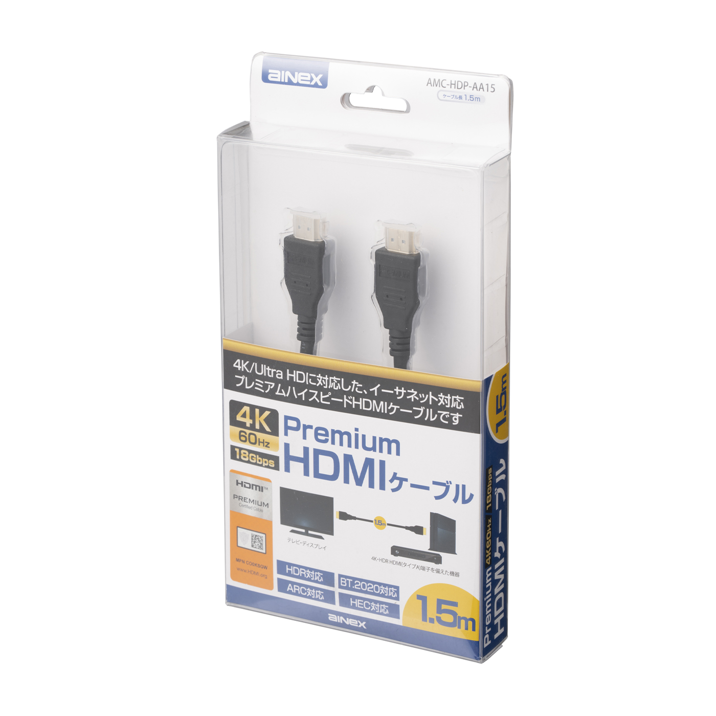 新入荷 流行 HDMIケーブル 1.5m タイプAオス 4K対応 sushitai.com.mx