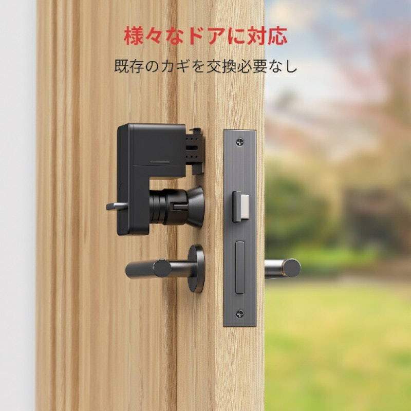 スマートロック テレビドアホンセット 3