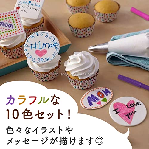 フードペン 10色セット 2