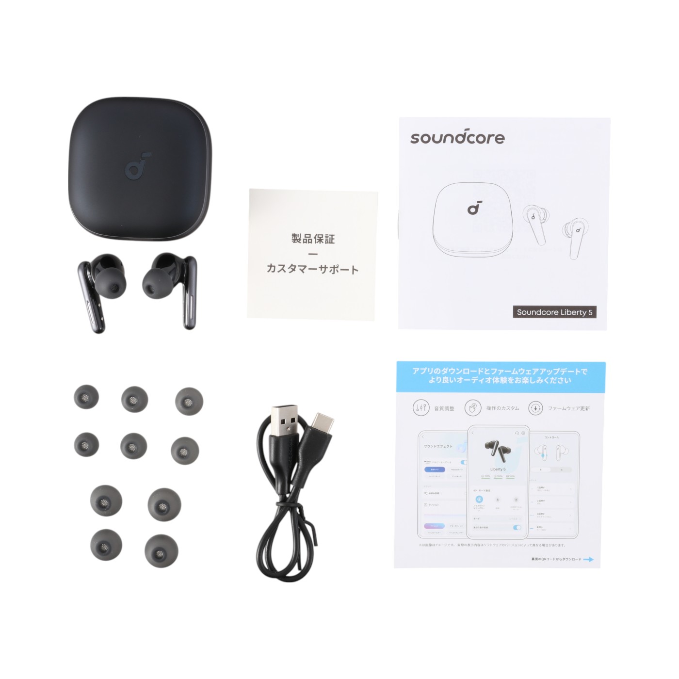 Anker soundcore Liberty 5 ワイヤレスイヤフォン Anker Soundcore Liberty 5 – e☆イヤホン